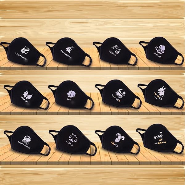 

children three for dimensional mask aged 7-13 in autumn and winter