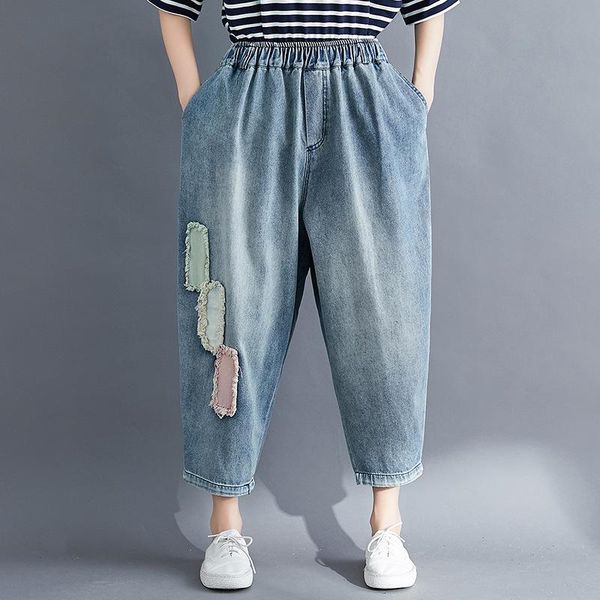 

women's jeans young style high elastic waist ripped for women harem pants loose casual korean fashion cotton denim ladys lightblue, Blue