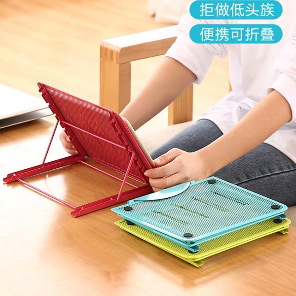 

hooks & rails lapcooling rack tablet height folding ipad bracket multi-functional deskprotective cervical spine
