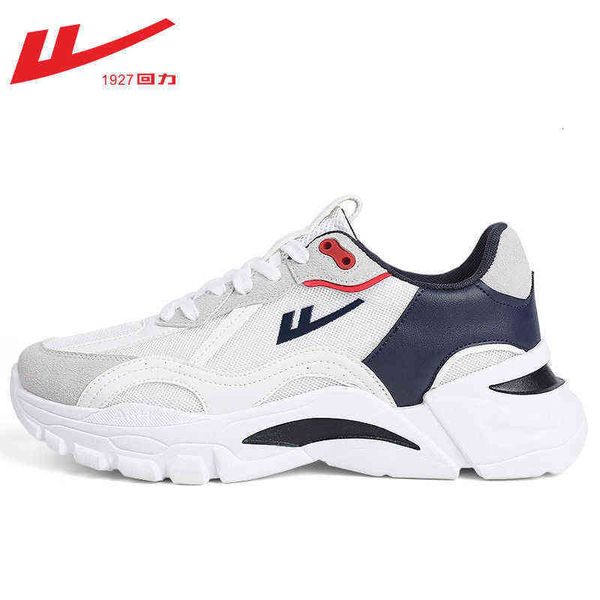 

huili men's sho sports 2021 comfortable breathable mh running casual