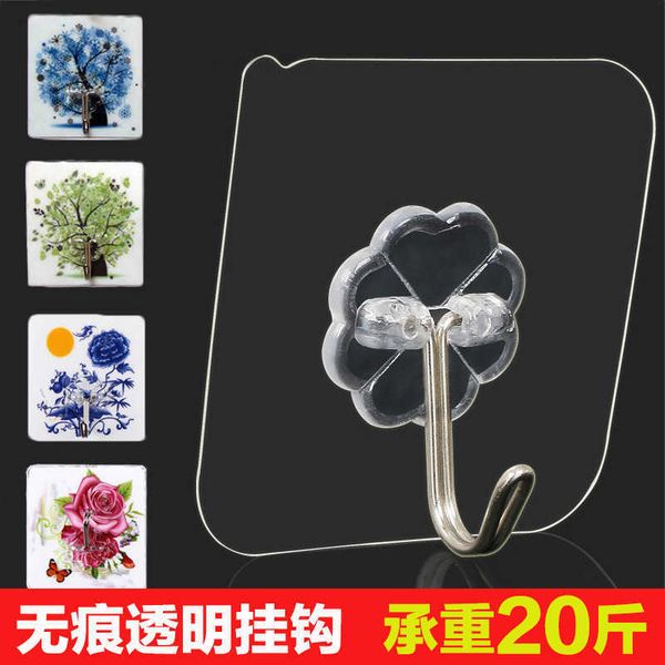 

transparent tracels hook strong adhive waterproof 513 kitchen nano paste nail t