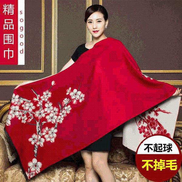 

scarves scarf women autumn and winter thick imitation cashmere beautiful plus warm comfortable shawl, Blue;gray