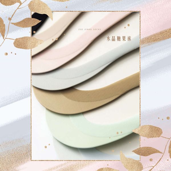 

zoe jenko invisible ship socks candy color thin low women can't fall off, Black;white