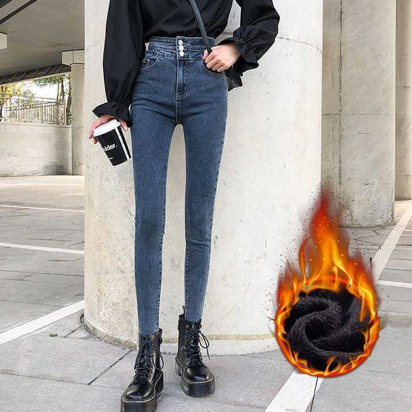 

women's jeans thick women's jeans casual all-match 2djp, Blue