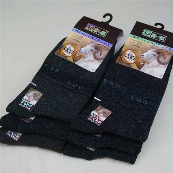 

NIY kangaroo 8-244 loose wool and kangaroo 8-244 thick warm loose wool men's warm and socks thick men's socks, Black