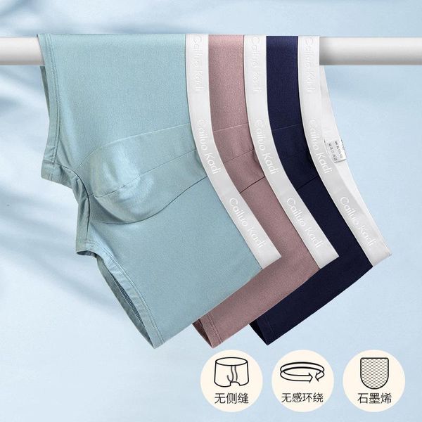 

underpants 2022 youth large medium waist men's boxer underwear men modal breathable comfortable solid color pants shorts, Black;white