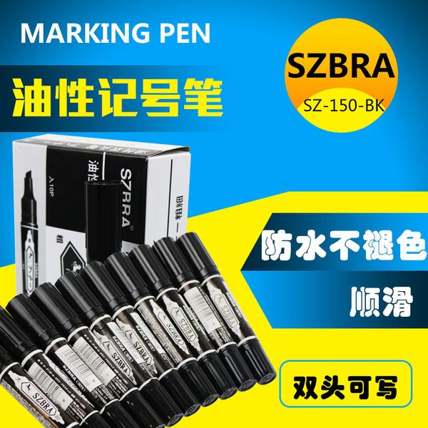 

painting pens szbra black color oil exprs big smooth marker double head signature pen, Black;red