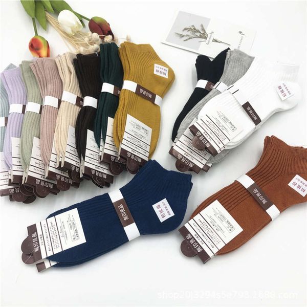 

women combed cotton spring double color ship breathable, Black