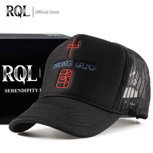 Berretto da baseball da uomo 2021 Nero Rosso Carattere cinese Cina Ricamo Designer Snapback di alta qualità Cappellini Hip Hop Trucker Papà Cappello Q0911