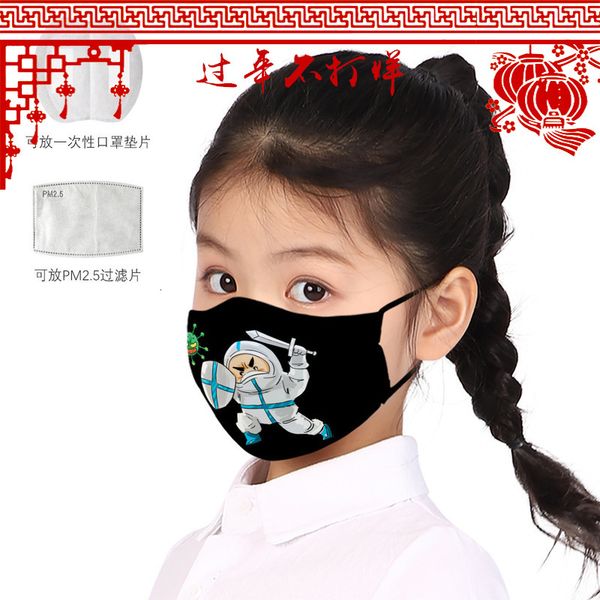 

put printed children's mask can pm2.5 filter cotton