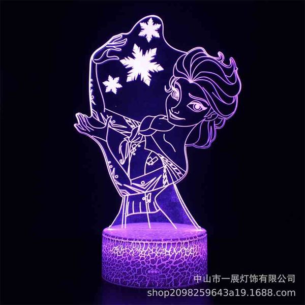 

mermaid series colorful creative 3d led small night gift desk visual lamp2021