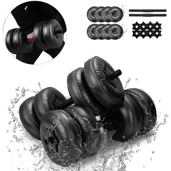 

8-20kg water-filled dumbbell heavey weight adjustable set workout exercise fitness equipment for gym home bodybuilding dumbbells