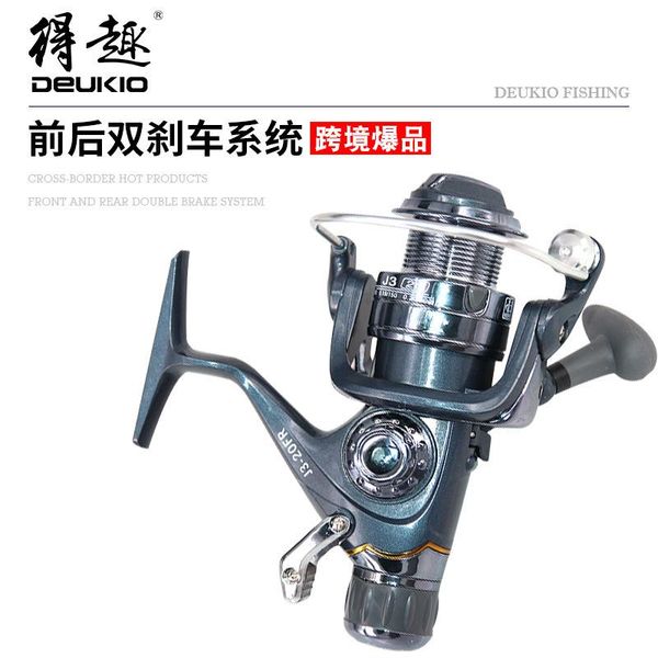

baitcasting reels deukio carp fishign reel double brake spinning