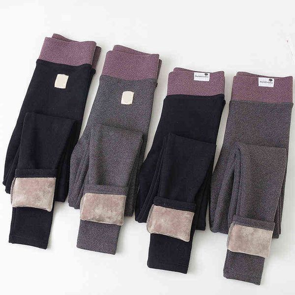 

winter high waist kitten thickened plush fat mm cotton leggings for women to wear extra warm pants with small feet, Black;white