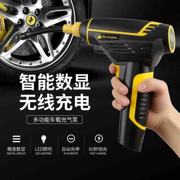 

Household vehicle mounted handheld wireless intelligent high pressure air cylinder electric inflation pump motorcycle automobile bicycle1