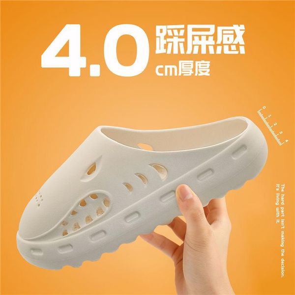 

slippers men and women couple thicken summer female solid color home indoor shoes serrated edge breathable flip flops, Black