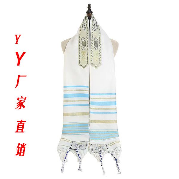 

arab prayer scarf national scarf shawl headband, Blue;gray