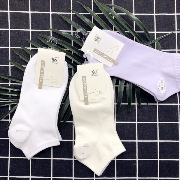 

v05R children's candy boat short candy color boat socks hosiery women's invisible socks low top shallow mouth does not drop with the korean, Black;white