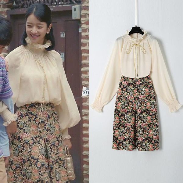 

maternity dresses xu ruizhi's same temperament is moving, sweet and lovely, yellow shirt, hip wrap skirt, suit, White