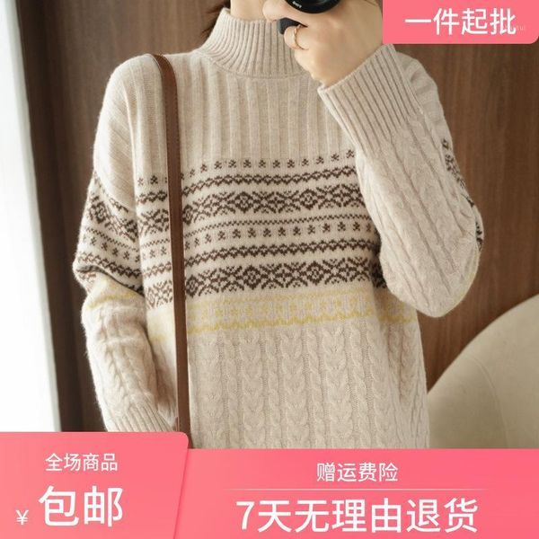 

semi high collar sweater women's loose and thin wool striped knitting bottoming in autumn winter 2021 sweaters, White;black