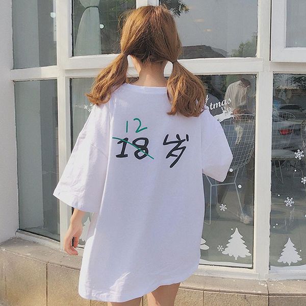 

women's t-shirt summer women korean personalized text short sleeve lovers loose long-sleeved half-sleeved 12 years print femela, White