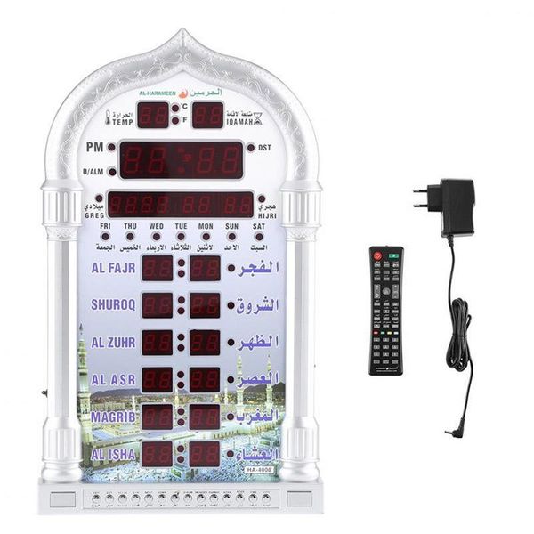 

azan clock mosque iqamah muslim prayer islamic al fajir pray time wall clocks drop