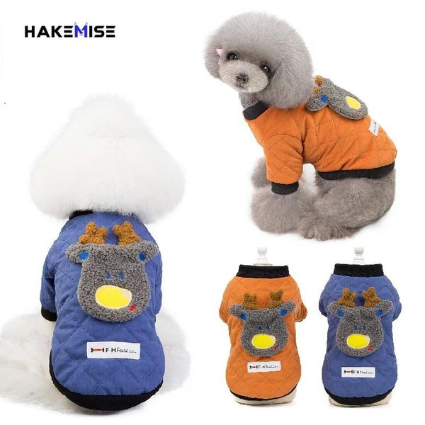 

dog apparel 2021 pet jacket hoodie coat thickening lining puppies light warm in winter pets clothes down for cat dogs