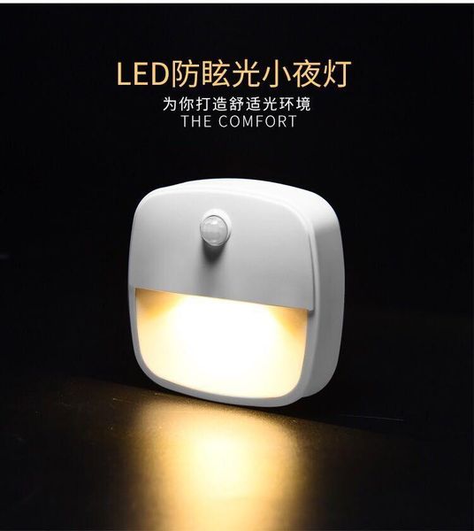 

magnetic kitchen led stick motion sensor light stairs lighting under cabinet lights induction lamp 3 body corridor bedside room