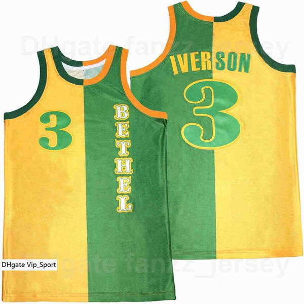 

moive bethel hampton allen iverson jersey #3 high school basketball for sport fans breathable team color green yellow pure cotton hiphop, Black
