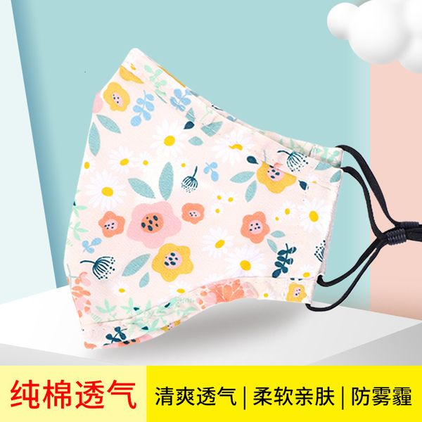 

cotton men's pm2.5 women's printed plain protective mask dustproof haze proof, comfortable, breathable and washable