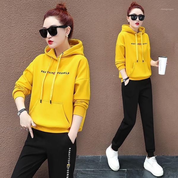 

quality two piece suit 2021 female winter korean version student fashion leisure high end sports, White
