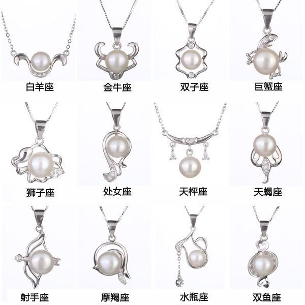 

necklace 12 s pendant female s925 silver pearl clavicle chain fashion set