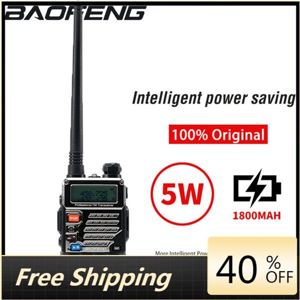 

walkie talkie baofeng uv-5r plus uv-5re1800mah true high power 5 watts powerful 10 km two way car radio