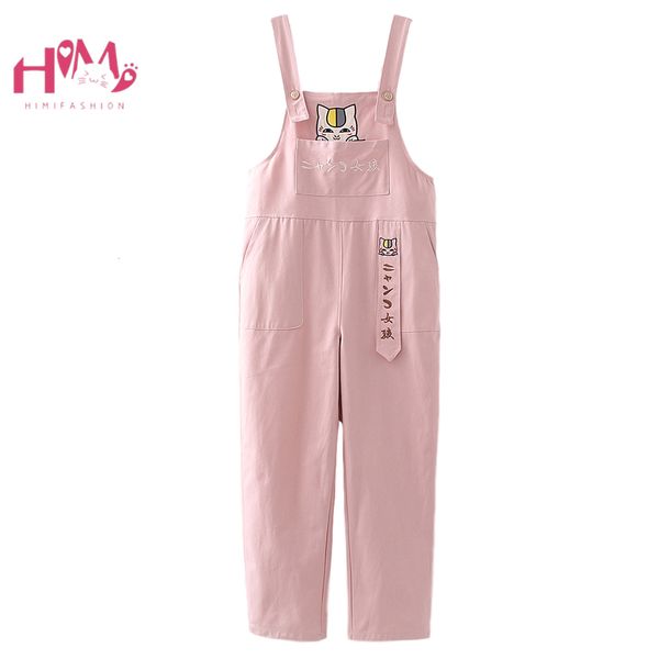 

himifashion harajuku vintage kawaii strap pants teen girls overalls women cute high waist cargo trousers casual pink jumpsuit, Black;white