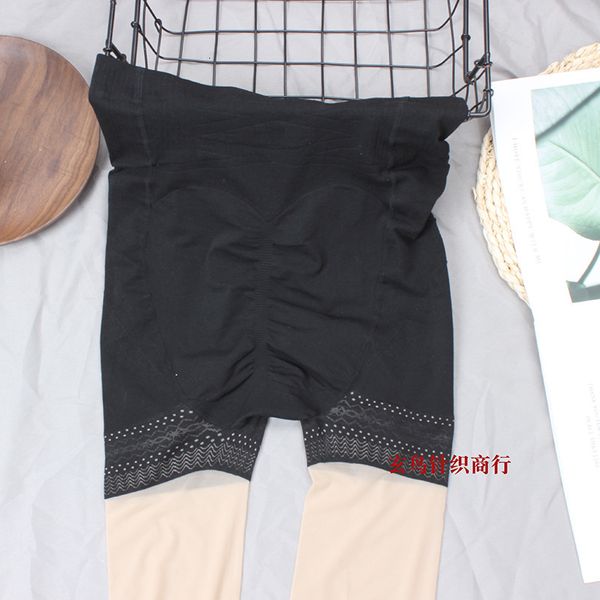

large wolf proof silk stocking' safety pants combined into one high waist, abdomen and hip lifting ultra-thin pantyhose 300kg, Red;black