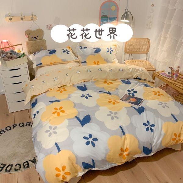 

ins nordic four piece cotton washing set buy get one 5m1 . 8 meter bed sheet, quilt cover and bedding