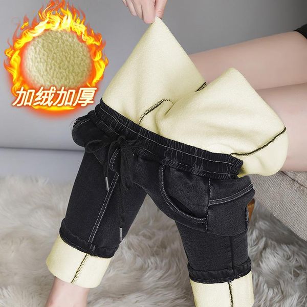 

women's jeans 2021 womens winter harem pants plus velvet thicken casual size for women warm, Blue