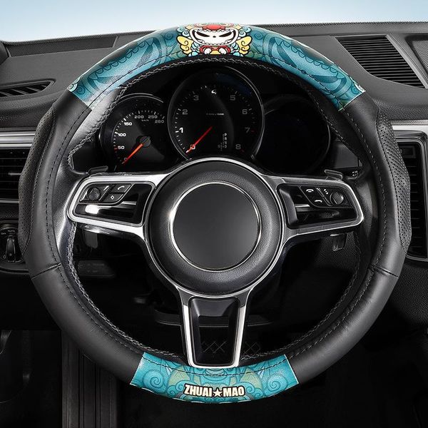 

steering wheel covers universal cover leather four seasons general anti-skid skidproof breathable handlebar car accessories