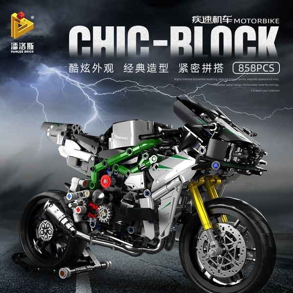 

56penrose 672001-03 dukadi chuankai boys' toy motorcycle assembled building block locomotive handmade model