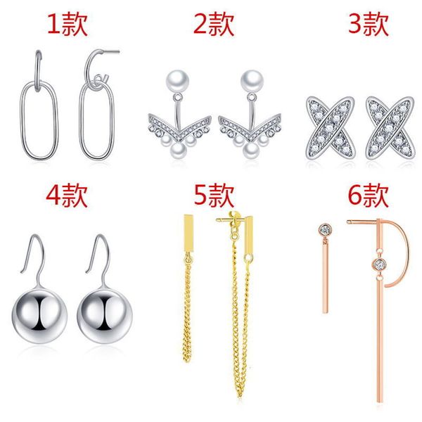 

drama hye kyo park earrings simple temperament earrings