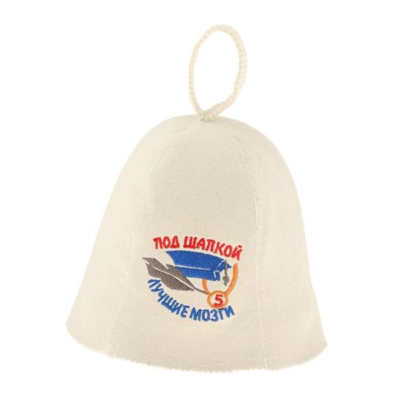 

sauna hat russian banya ukrainian bathhouse vaporarium for bath shower caps