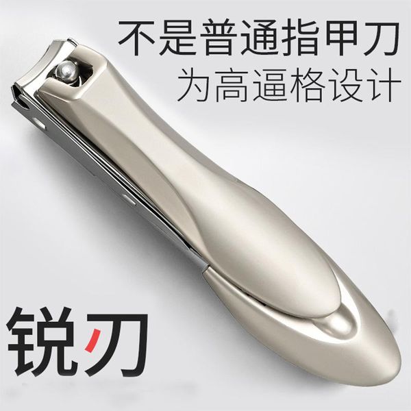 

nail art kits scissor set mantis anti-splash clippers single german stainless steel multifunctional customized