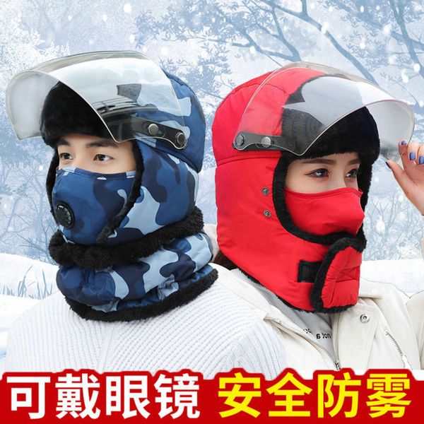 

lei feng hat men's and women's winter youth riding in northeast china, Blue;gray