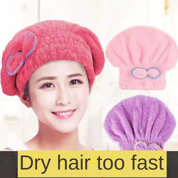 

shower caps quick-drying hair hat super absorbent coral fleece cap fashion women head warm scarf flannel care e0792