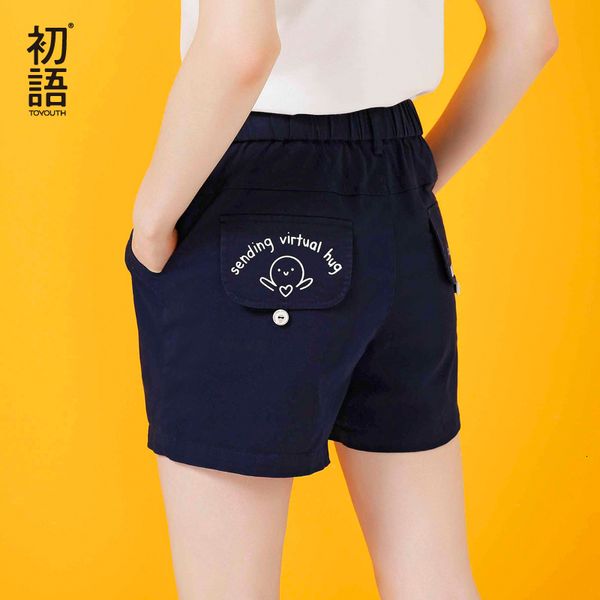 

women's shorts toyouth women summer casual loose letters mini plus size femme cotton u2bd, White;black