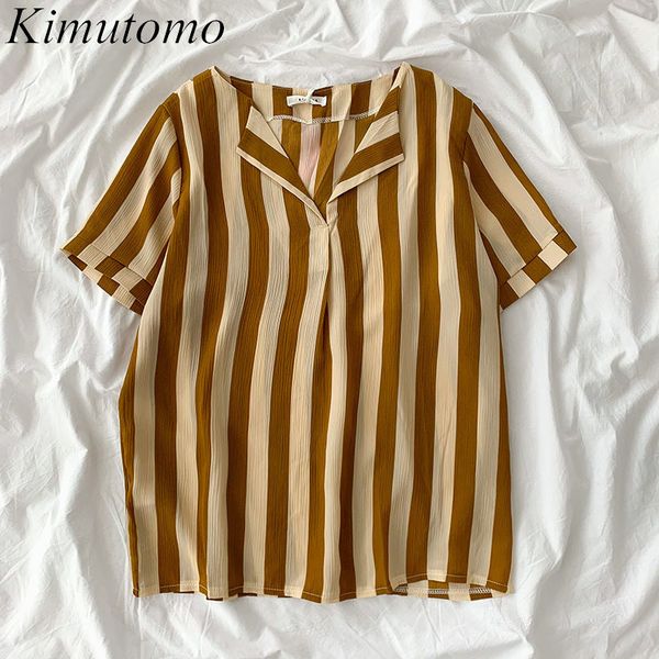 

kimutomo elegant striped blouse women fashion korean chic summer female turn-down collar short sleeve casual 210521, White
