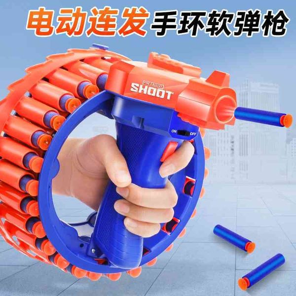 

tiktok, bracelet, soft s child repeater, runner, gun, simulation, electric toy boy gift.