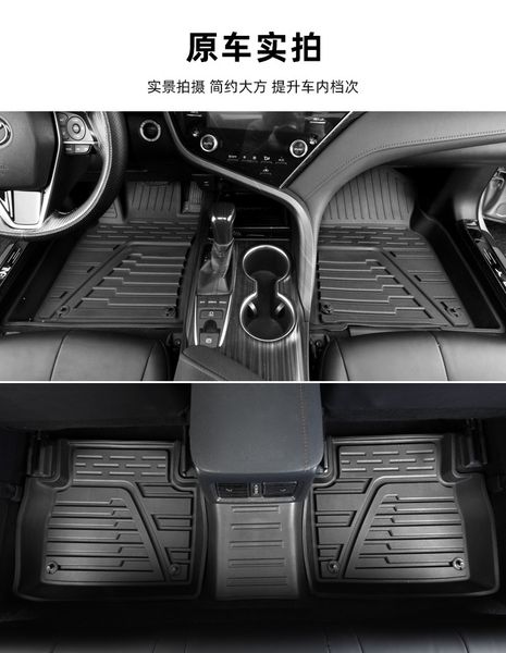 

waterproof triflex rubber floor mats for car van suvs truck w/ rear liner black