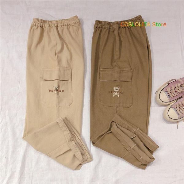 

spring autumn japanese new women soft sister casual trousers bear embroidery loose overalls thin straight pants studen girls, Black;white