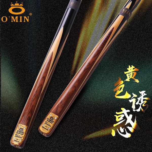 

o'min temptation 3/4 piece and one cue with case extension 10mm tip black 8 billiard stick cues